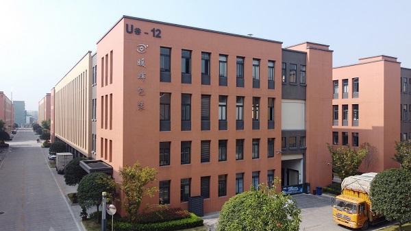 成都亚洲麻豆性爱视频包装制品有限公司