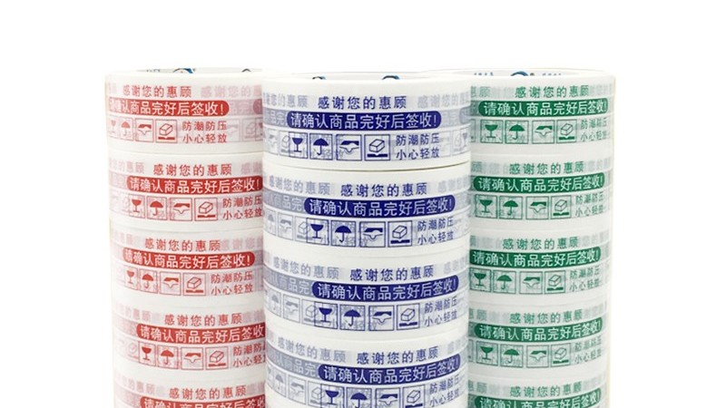 成都麻豆视频下载捆绑蔬菜的正确打开方式
