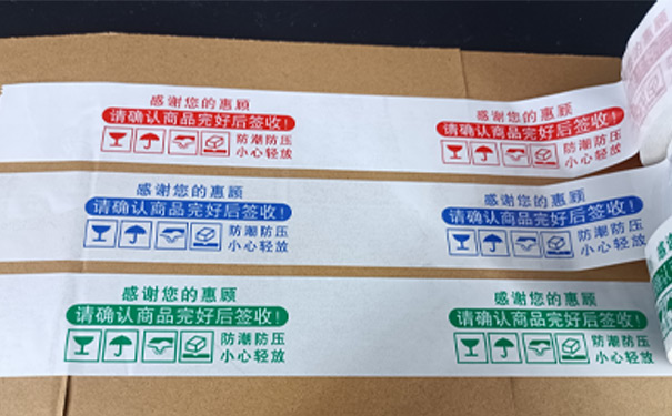 亚洲麻豆性爱视频包装麻豆视频下载