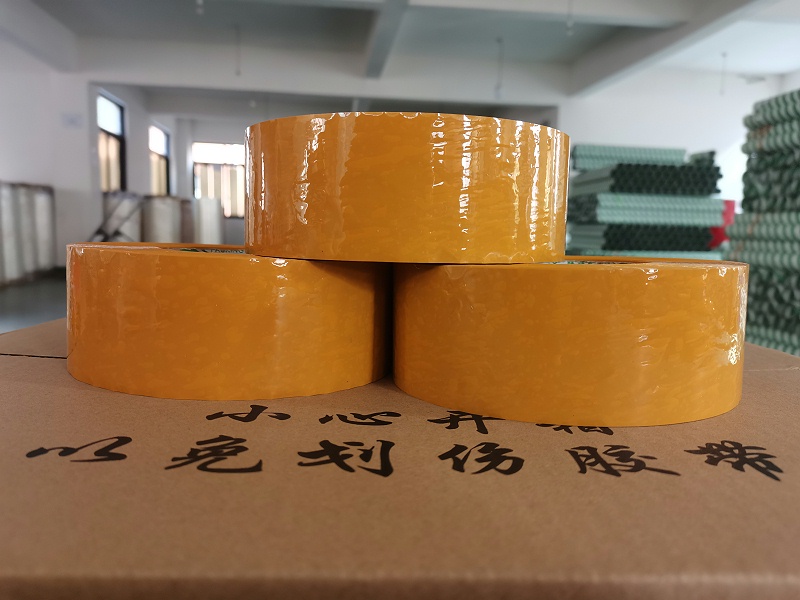 亚洲麻豆性爱视频米黄胶带
