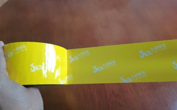 亚洲麻豆性爱视频黄胶带