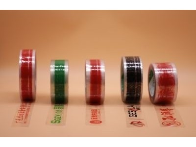 在亚洲麻豆性爱视频包装定制印字麻豆视频下载不仅可以免费设计图稿，还能退还制版费！