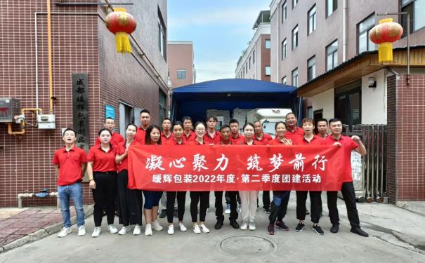 成都麻豆视频下载厂家