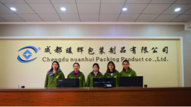 亚洲麻豆性爱视频包装：微博情绪走红网络，你知道自己的微博情绪吗？