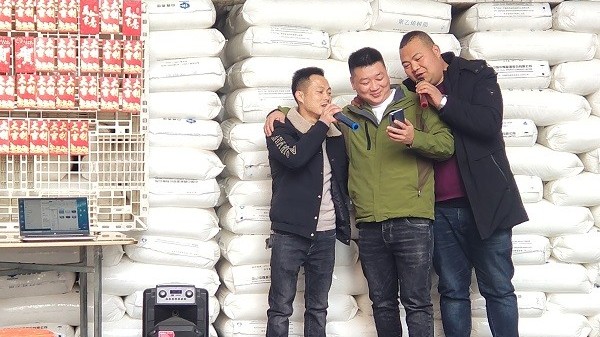 亚洲麻豆性爱视频包装2021年会