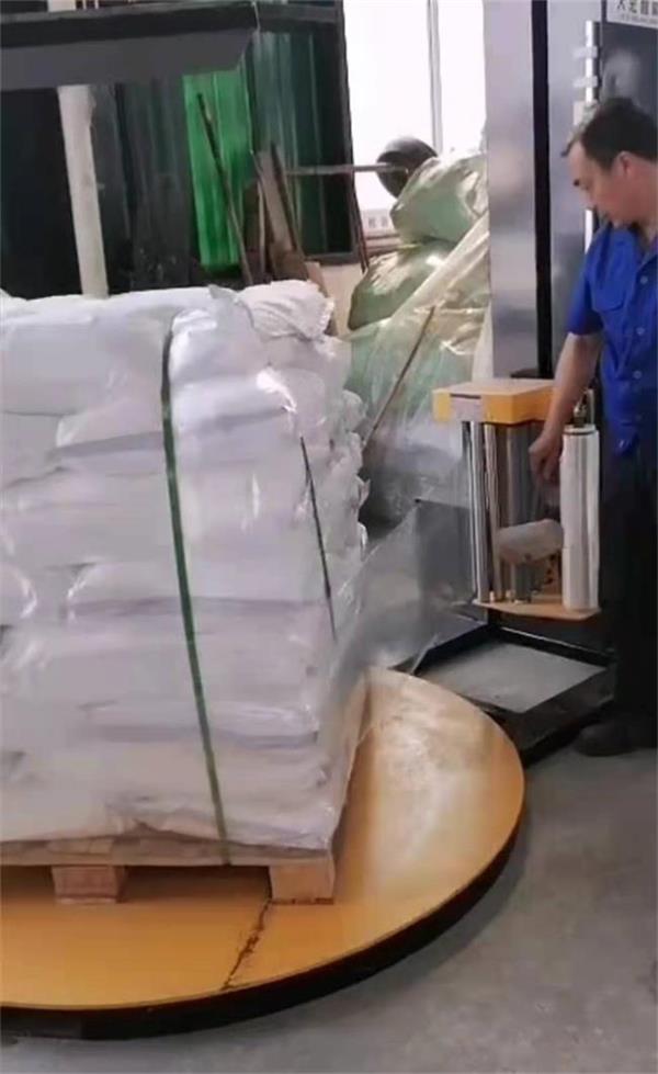 麻豆伦理电影院打包1