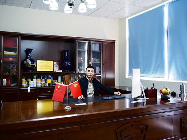亚洲麻豆性爱视频包装总经理
