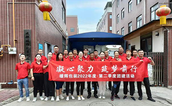 麻豆视频下载企业