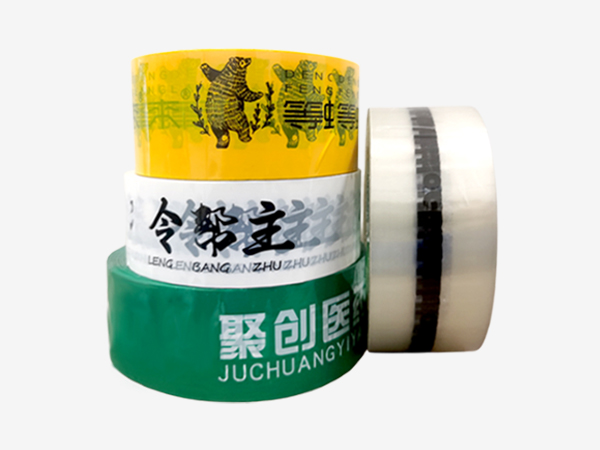 印字麻豆视频下载