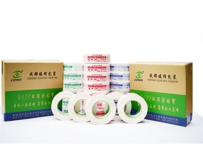 彩色印字麻豆视频下载