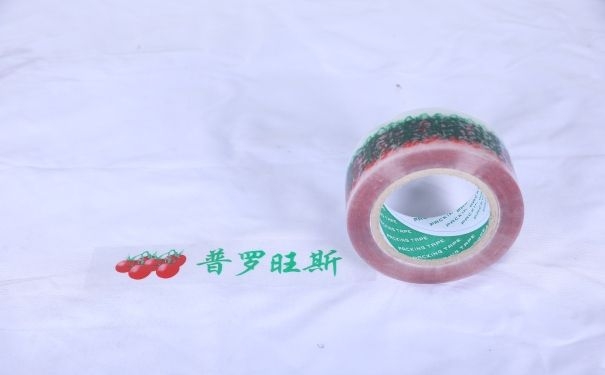 定制印字麻豆视频下载