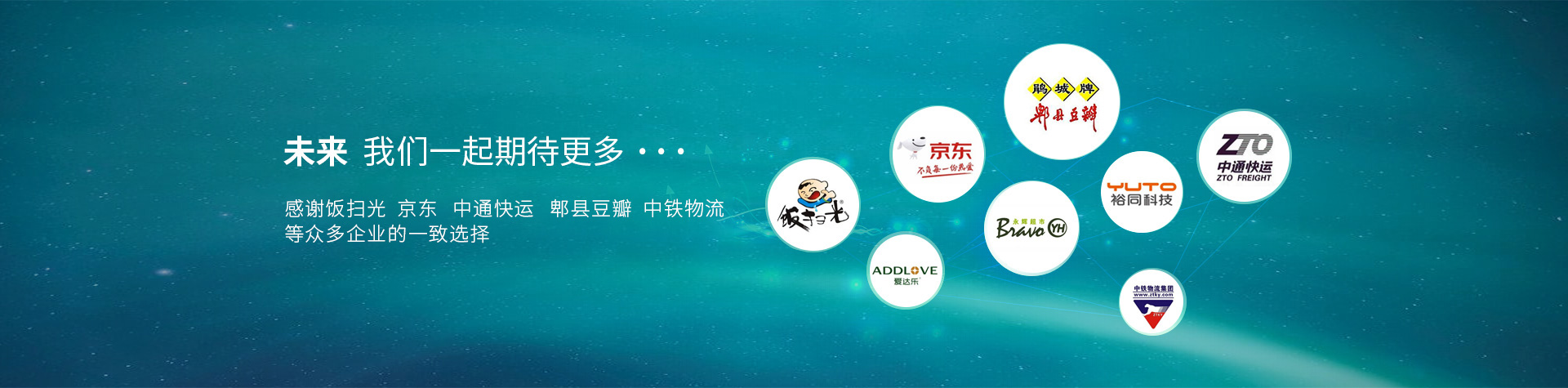 亚洲麻豆性爱视频包装：未来麻豆视频下载一起期待更多...