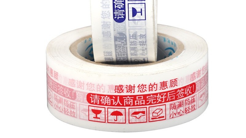 双十一你买成都麻豆视频下载了吗？