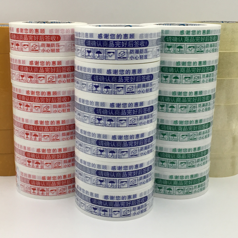 成都麻豆视频下载