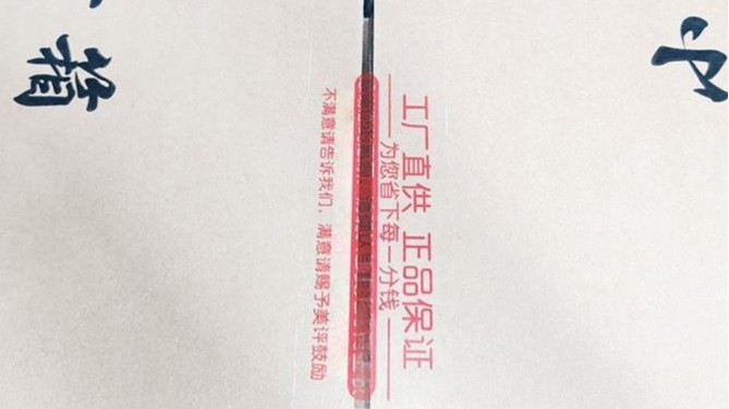 成都亚洲麻豆性爱视频麻豆视频下载
