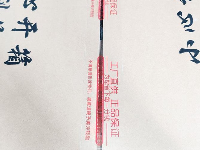 麻豆视频下载