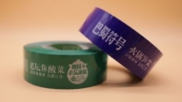 印字麻豆视频下载为什么不可以打样