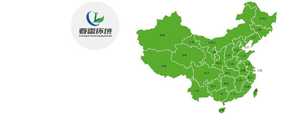 麻豆伦理电影院渗滤液提标改造
