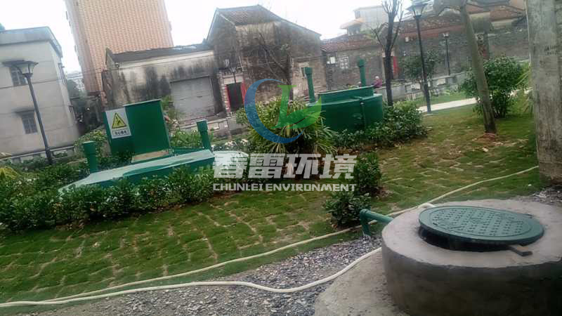 麻豆伦理电影院填埋场渗滤液处理