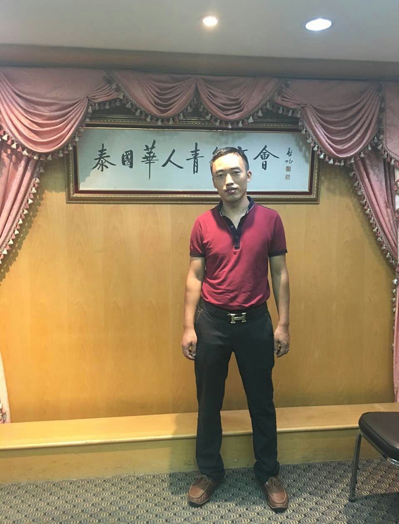 麻豆伦理电影院渗滤液处理设备厂家