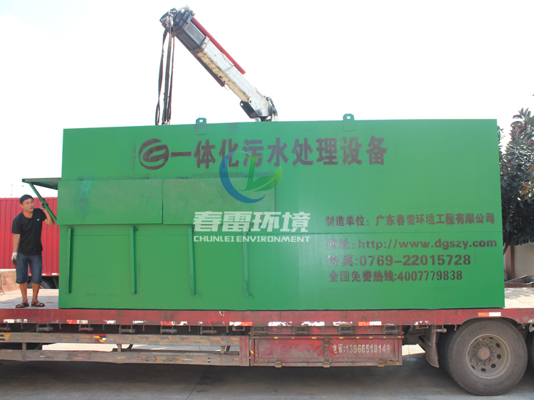 广东麻豆视频下载环境麻豆伦理电影院渗滤液处理设备真空收集系统
