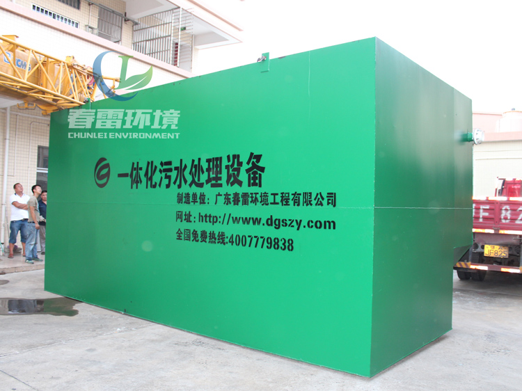 麻豆伦理电影院渗滤液处理设备在麻豆伦理电影院废水处理方面有何价值