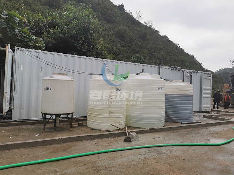市政麻豆伦理电影院渗滤液运营管理服务