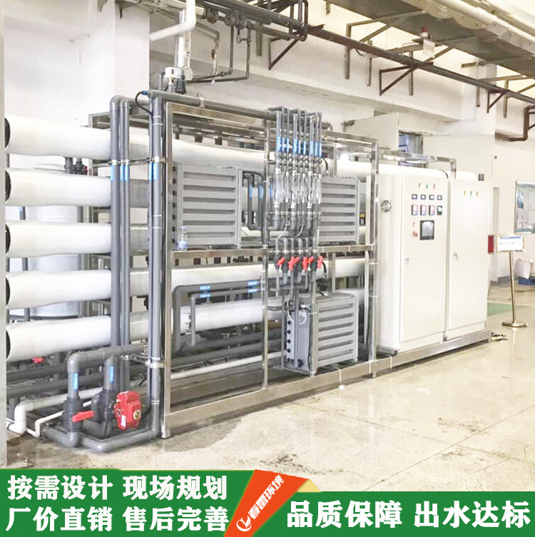 浅谈现行麻豆伦理电影院渗滤液处理工艺及特点！