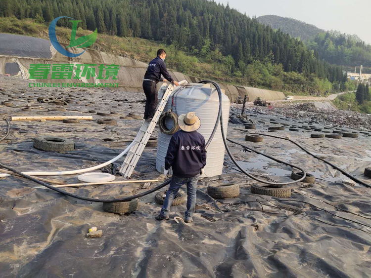 广东麻豆视频下载环境带您了解麻豆伦理电影院渗滤液偷排的严重后果