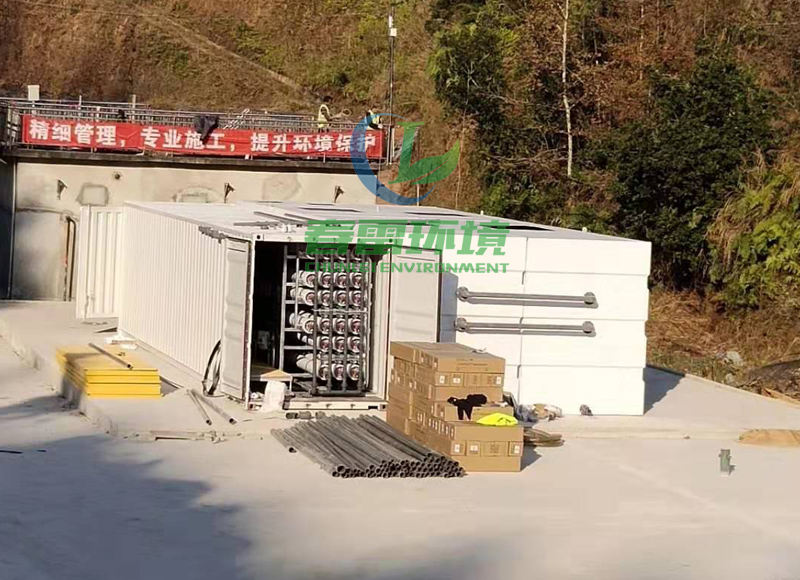 麻豆伦理电影院渗滤液应急处理设备安装完成图