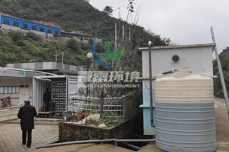 麻豆伦理电影院渗滤液处理