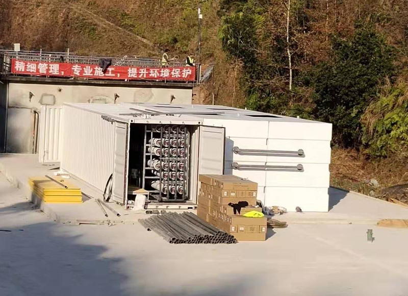 麻豆伦理电影院中转站渗滤液处理